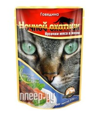 Ночной охотник консервы для кошек говядина в желе пауч 100 гр.